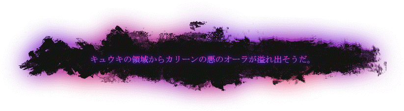 3phaseWeather.1.0