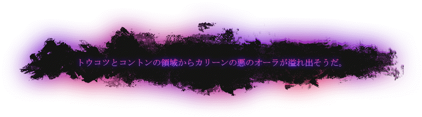 3phaseWeather.6.0
