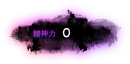 mental_0