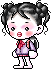 ダイン