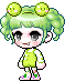 ピーネ