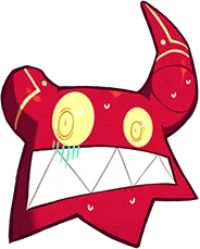 Taotie3.webp